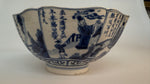 Qing dynasty Calligraphy Bowl