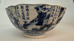 Qing dynasty Calligraphy Bowl