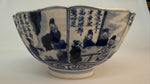 Qing dynasty Calligraphy Bowl