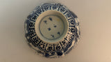 Qing dynasty Calligraphy Bowl